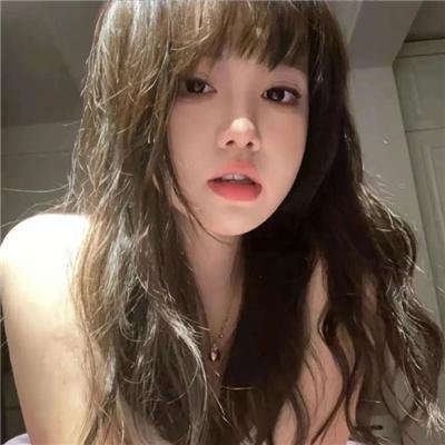橘子